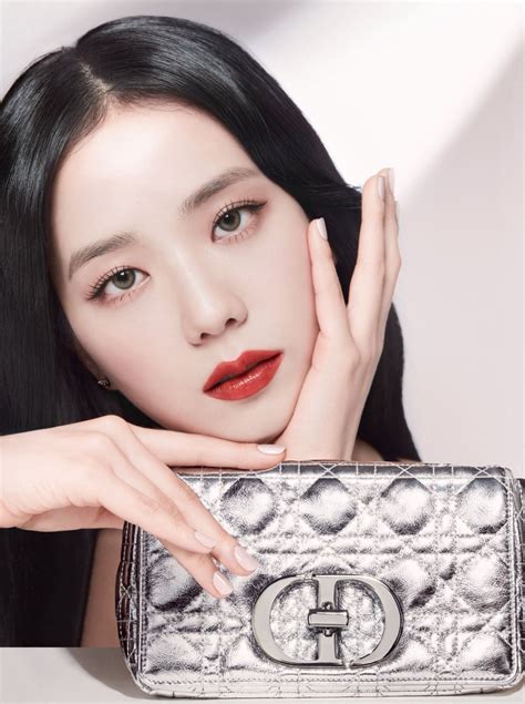 jisoo dior lip|Jisoo Dior fashion.